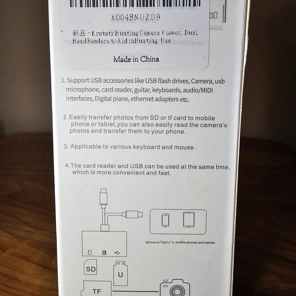 White Card Reader Adapter